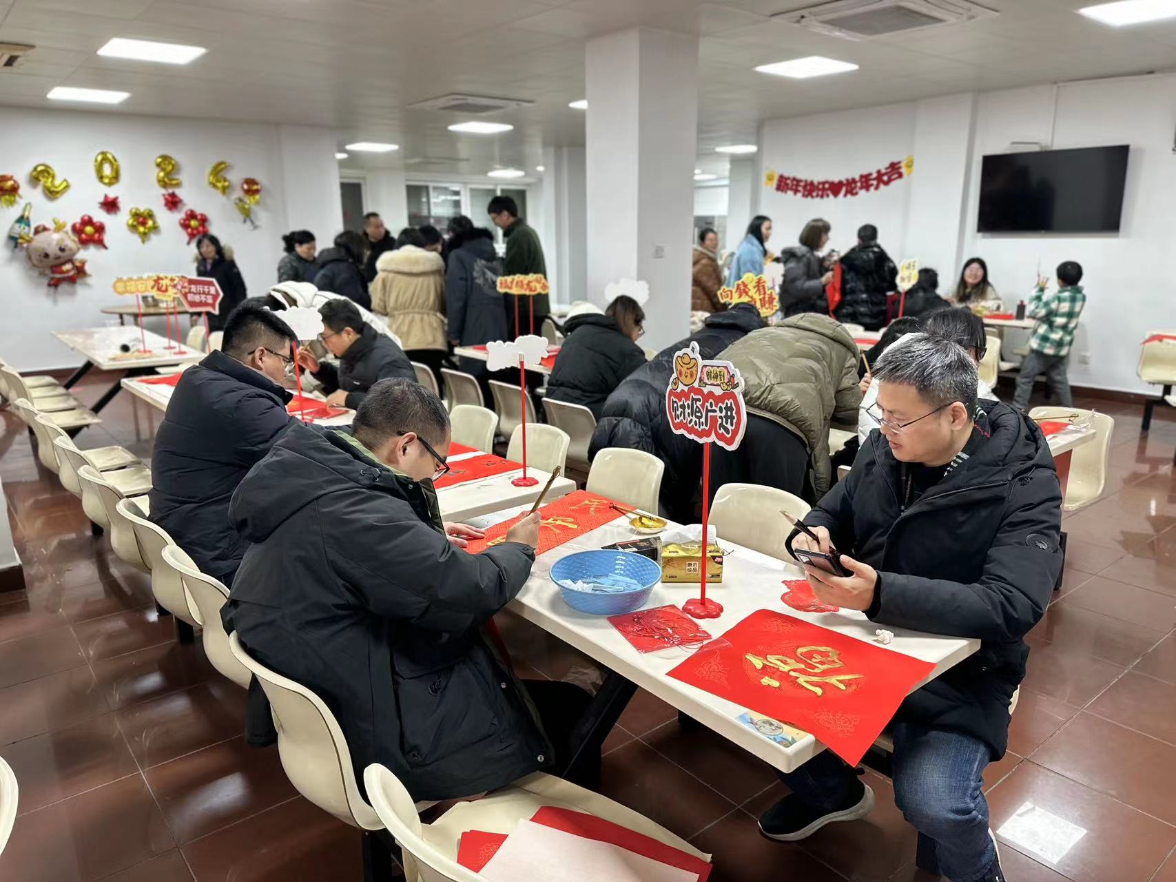 “迎春接福，共慶佳節(jié)”包餃子、寫春聯(lián)活動1 (25).jpg